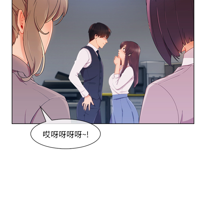 第 29 话 - 第24.jpg页