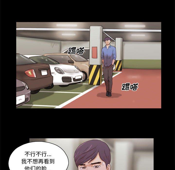 第32话 - 第21.jpg页