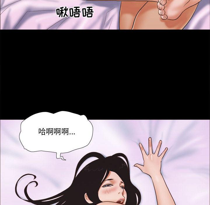 第1话 - 第90.jpg页