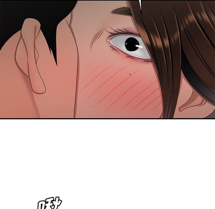 第 22 话 - 第102.jpg页