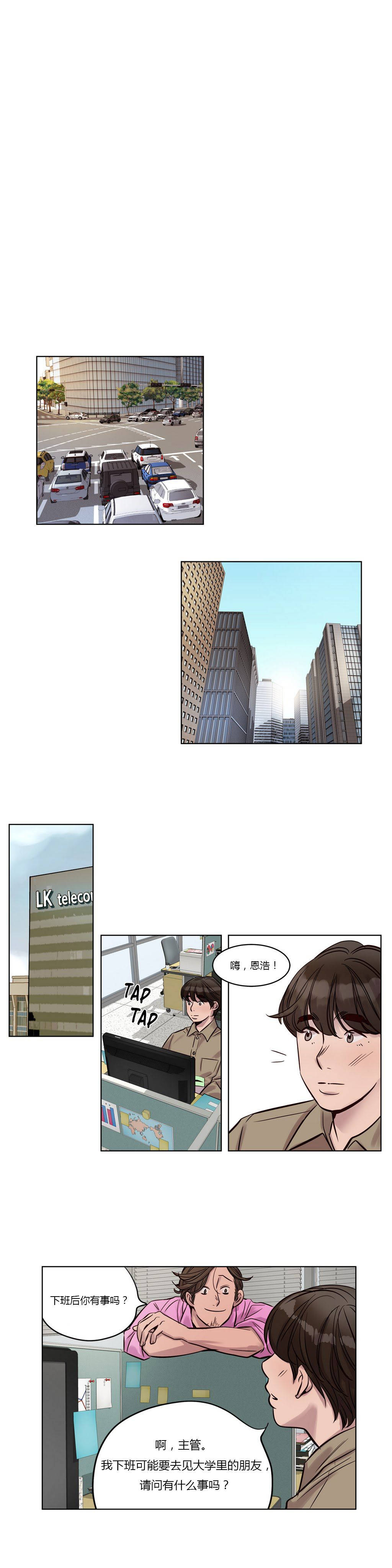 第21章 - 第4.jpg页