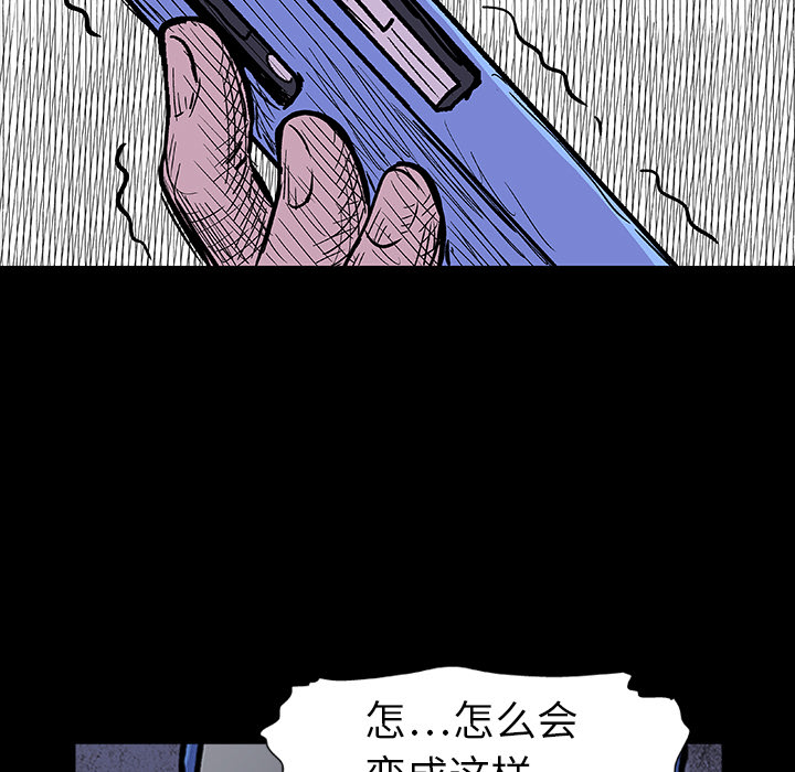 第8话 - 第10.jpg页