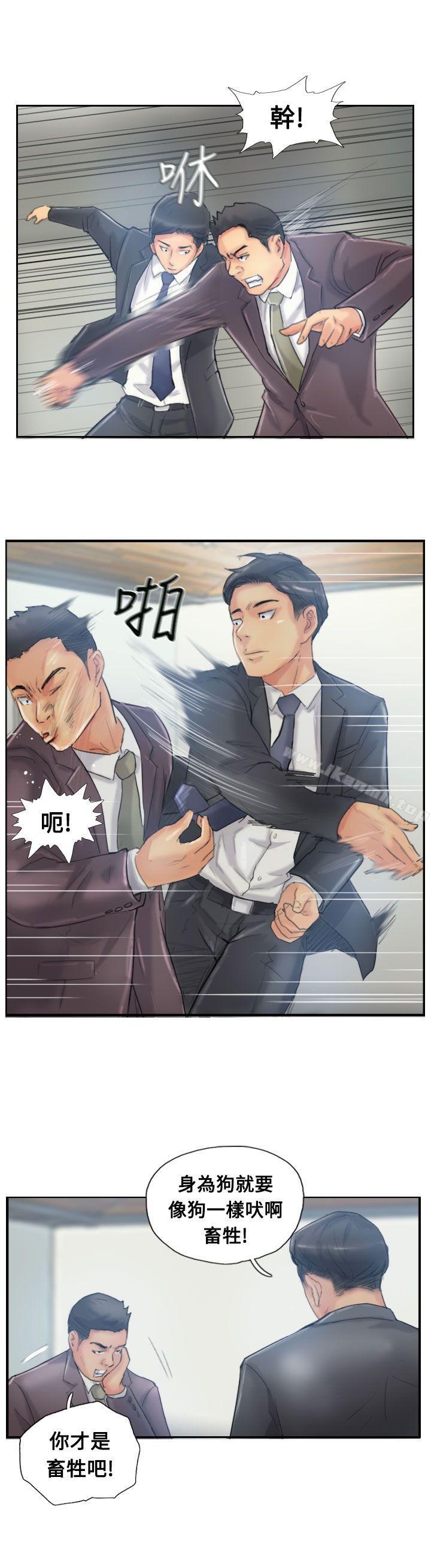 第12话 - 第7.jpg页