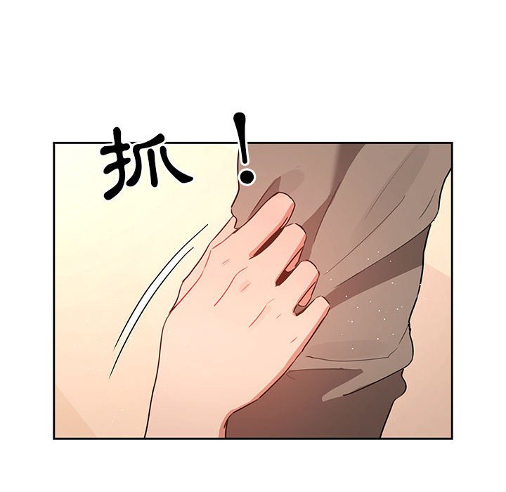 第7話 - 第50.jpg页