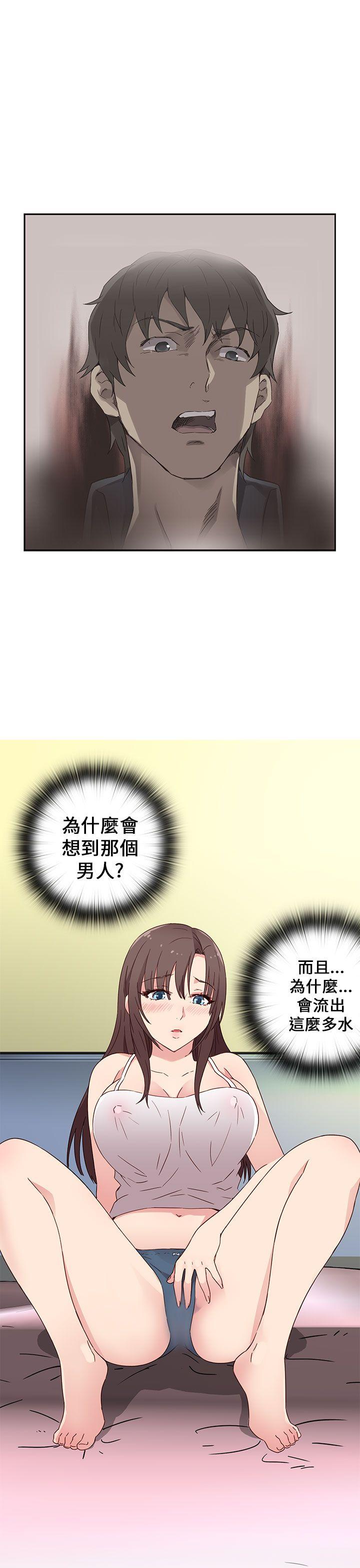 第 16 话 - 第38.jpg页