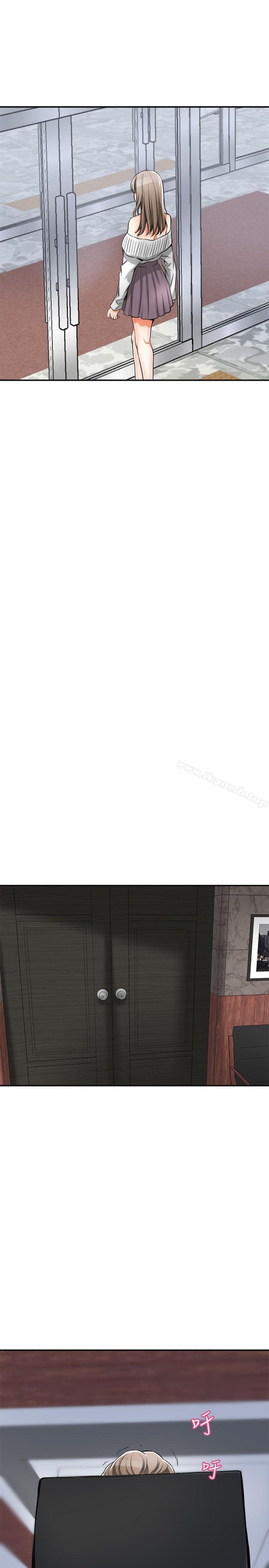第16话-打断激烈性爱的不速之客 - 第17.jpg页