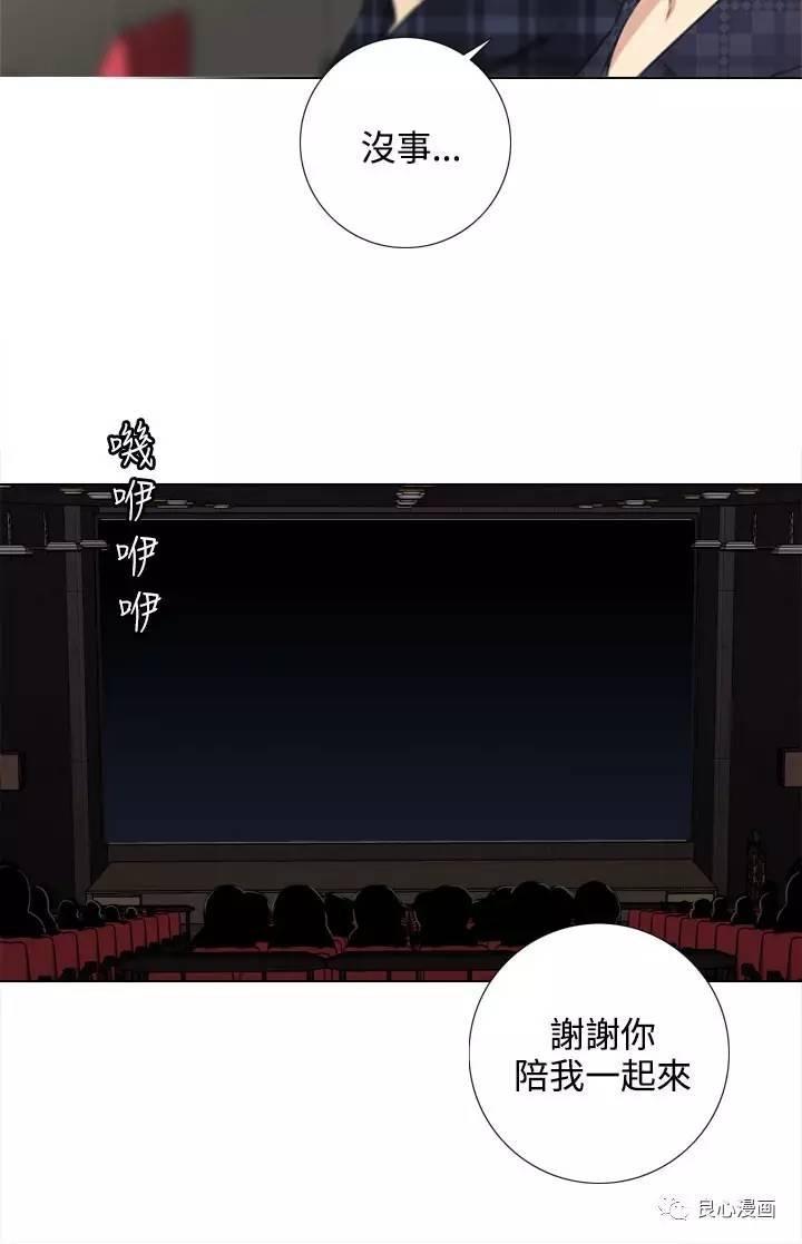 第 25 话 - 第22.jpg页