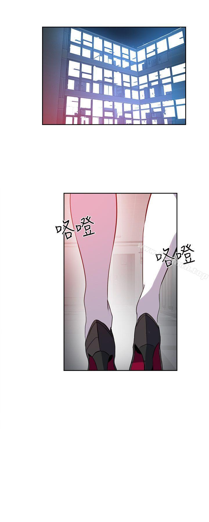 第37话 - 第17.jpg页