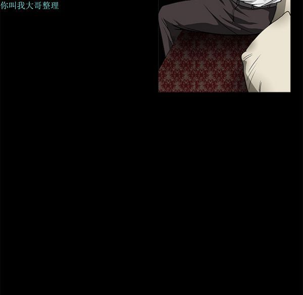 第 9 话 - 第29.jpg页