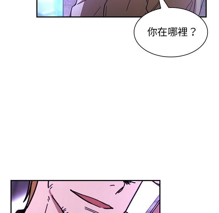 第16话 - 第21.jpg页