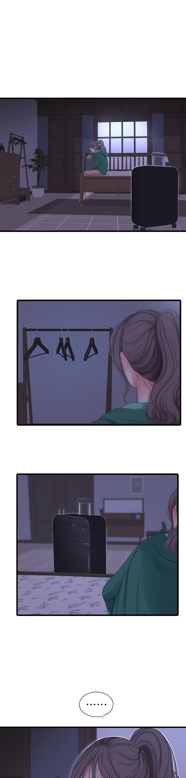 第100話-小叔，讓我來服務你 - 第25.jpg页