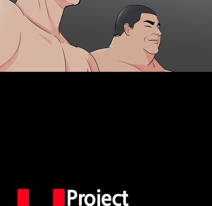 第172话 - 第6.jpg页
