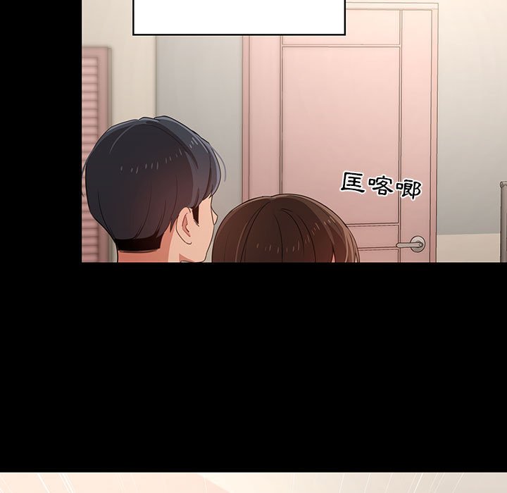 第10話 - 第92.jpg页
