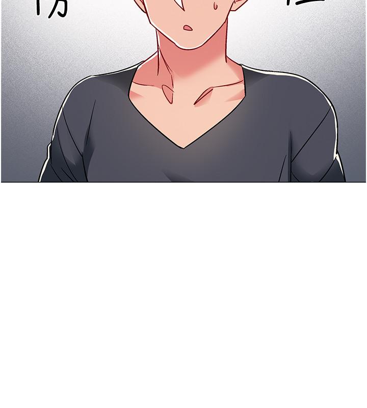 第38話-佳雯曖昧的暗示 - 第40.jpg页