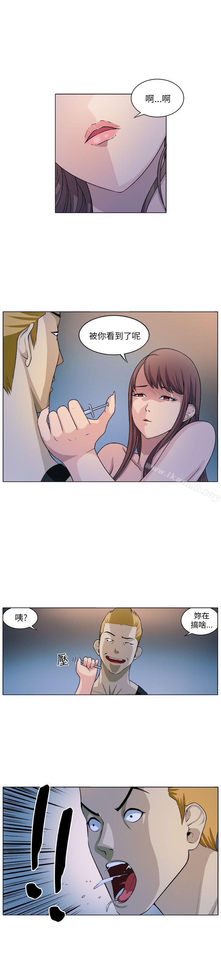 第5话 - 第19.jpg页