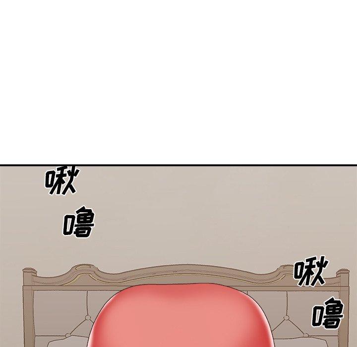 第 40 话 - 第59.jpg页
