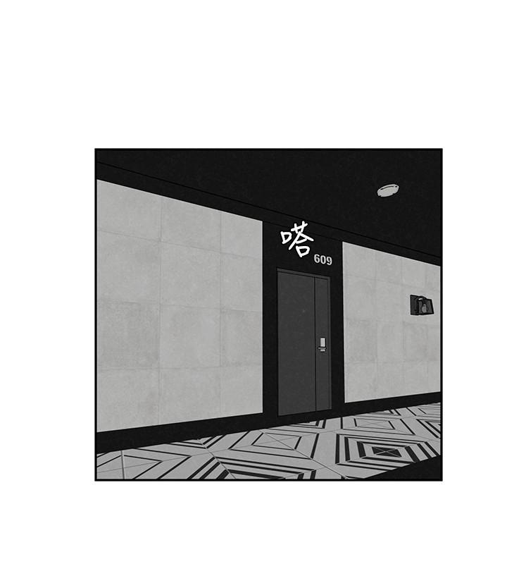 第13話-撫摸害羞的由莉 - 第5.jpg页