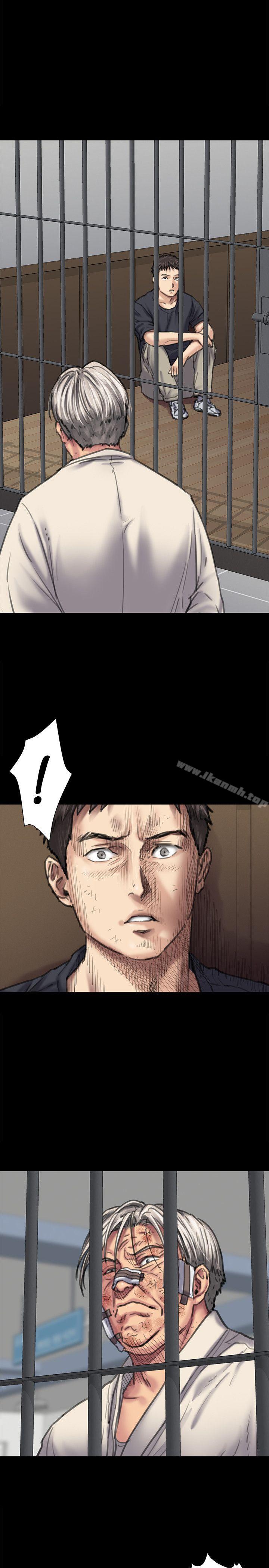 第87話-不准你再碰我媽! - 第4.jpg页