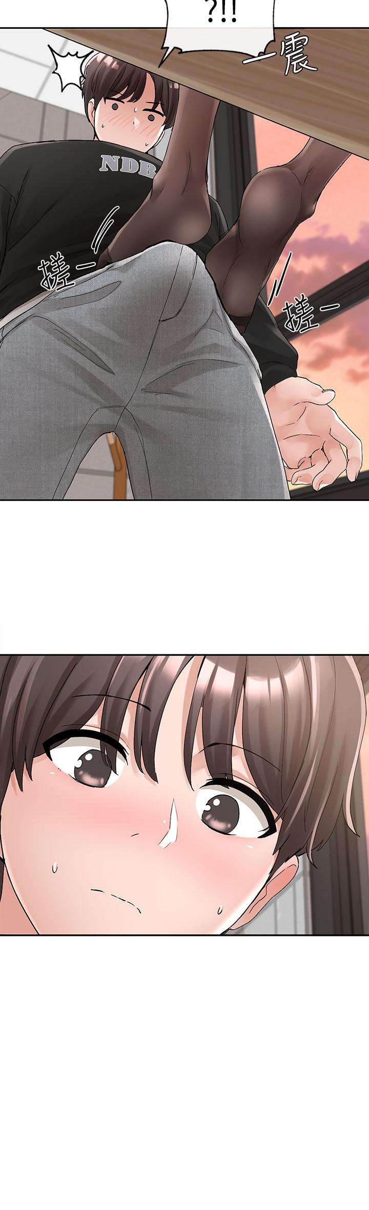 第103話-小冉姐姐的腳腳壞壞 - 第15.jpg页