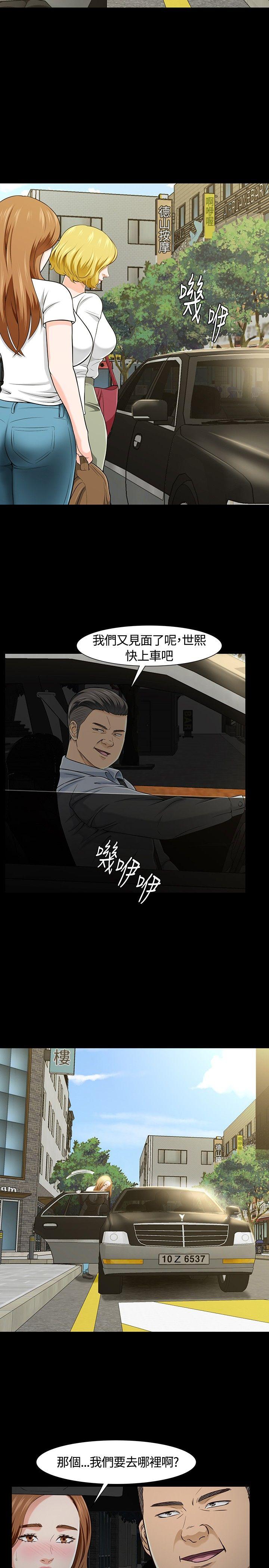 第 25 话 - 第22.jpg页