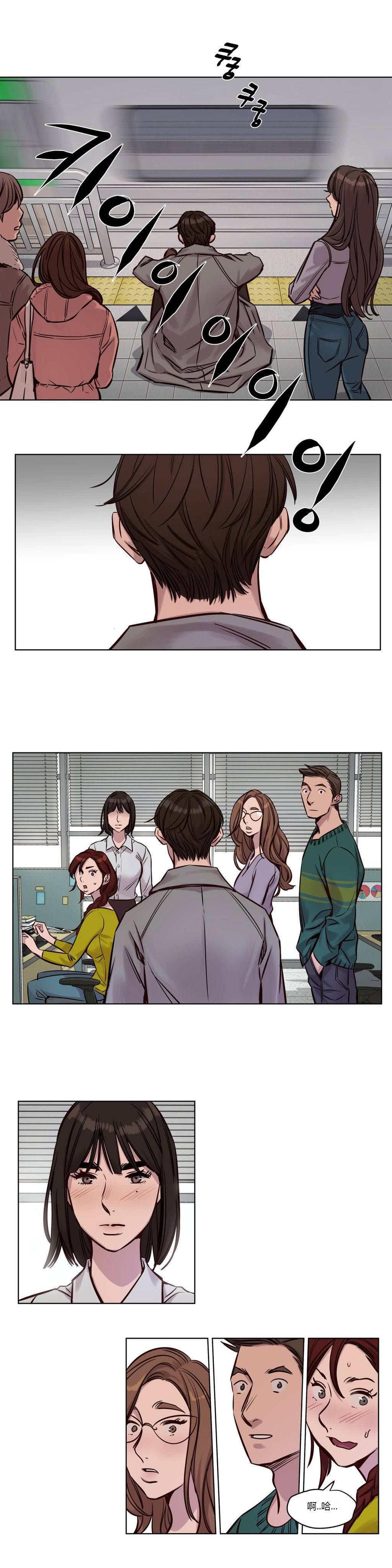 第32章 - 第10.jpg页