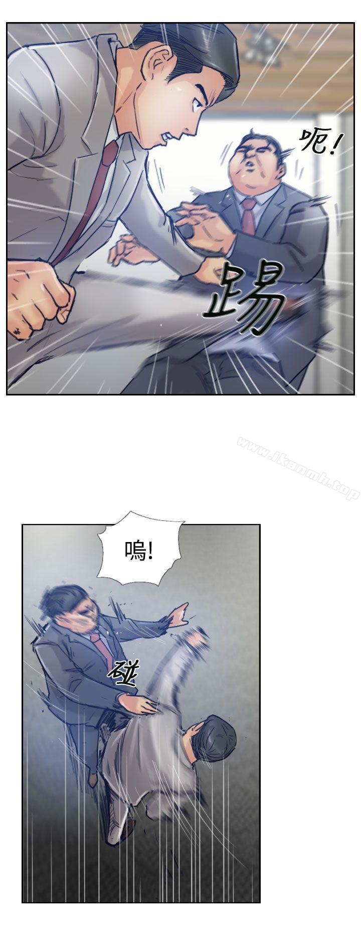 第17话 - 第18.jpg页