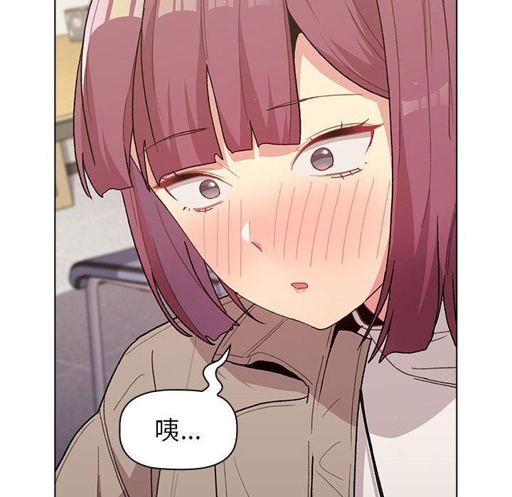 第50话 - 第64.jpg页
