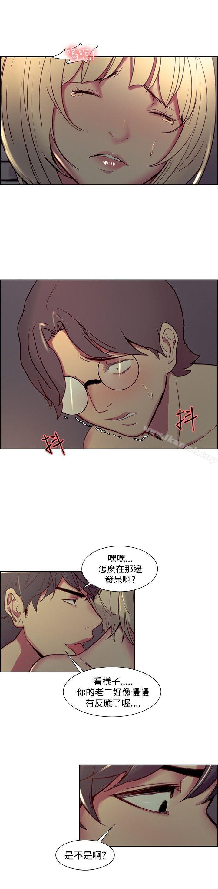 第29話 - 第2.jpg页