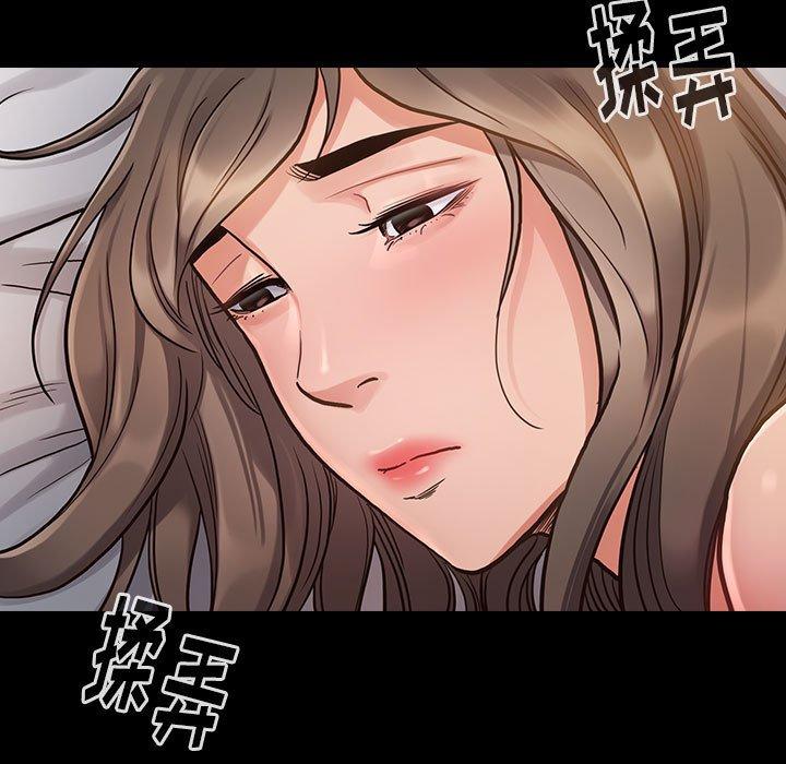 第7话 - 第41.jpg页