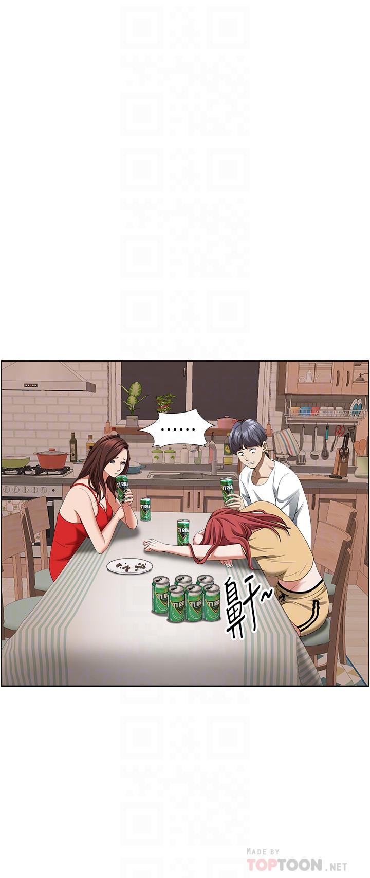 第43話-被填滿的感覺超棒 - 第16.jpg页