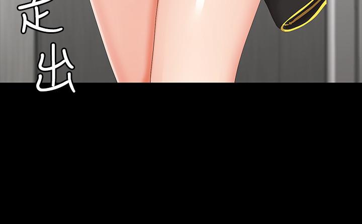 第20話-兩對情侶的大膽露出 - 第27.jpg页