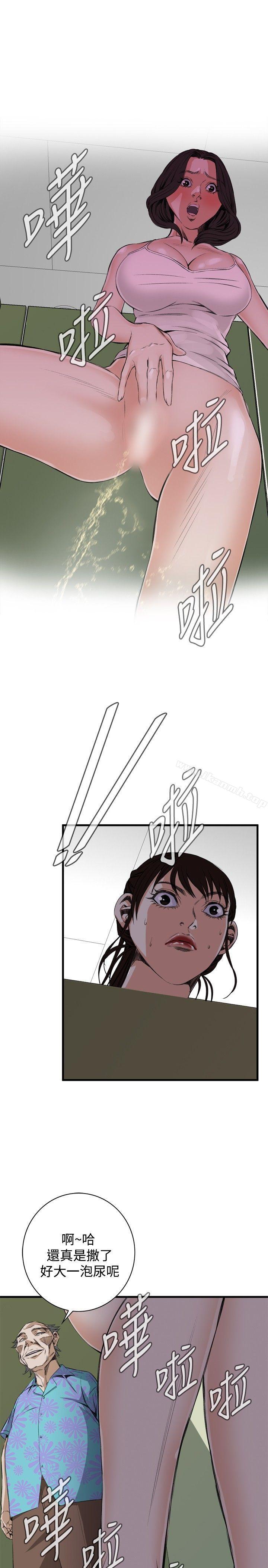 第48話 - 第16.jpg页