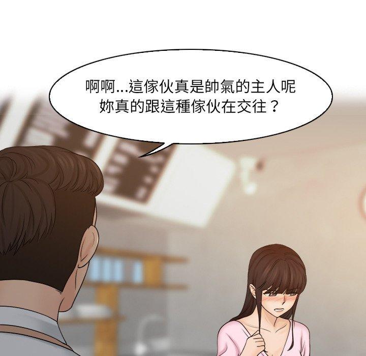 第17话 - 第25.jpg页