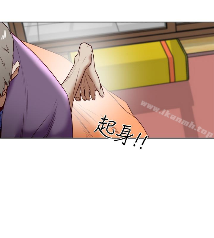 第25話-不行…爸，不要…! - 第16.jpg页