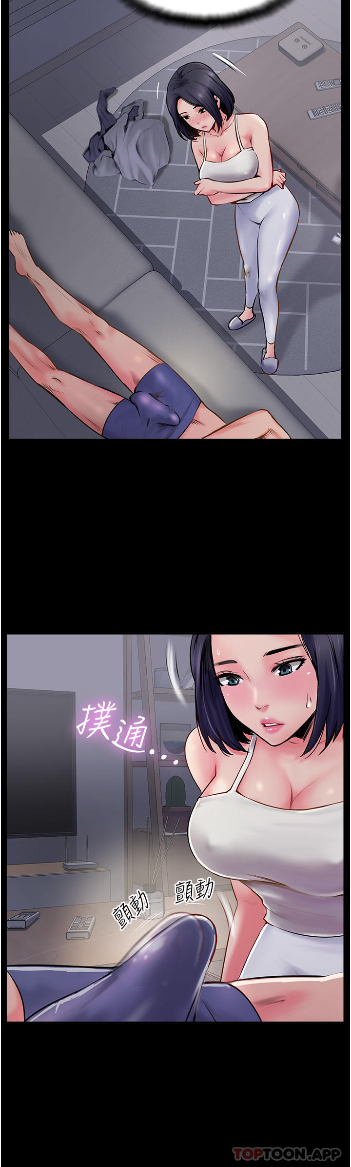 第4话-姐姐给的要全吃光 - 第39.jpg页