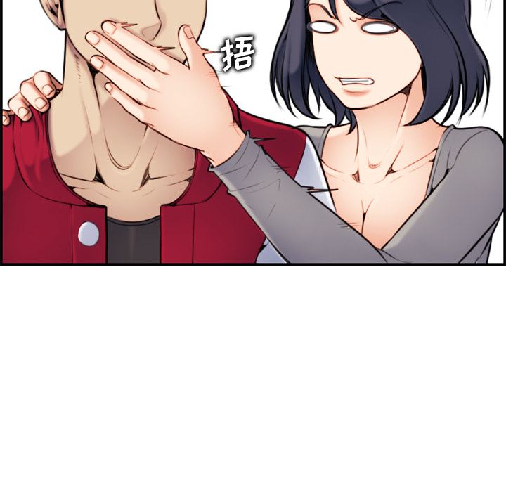 第2话 - 第49.jpg页