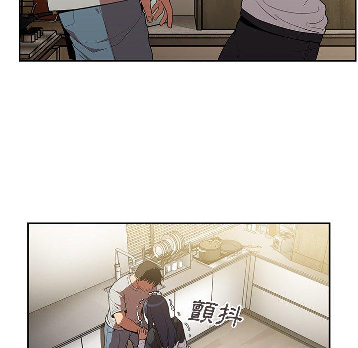 第43话 - 第67.jpg页