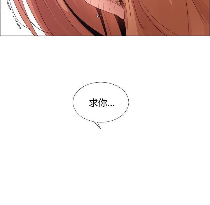 第7话 - 第11.jpg页