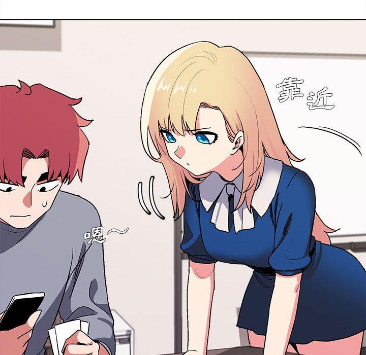 第7話 - 第118.jpg页
