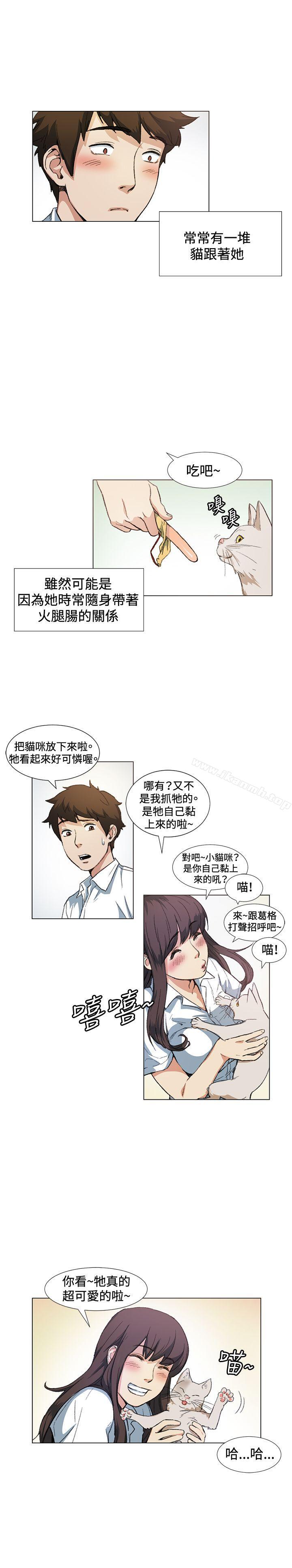 第10話 - 第22.jpg页