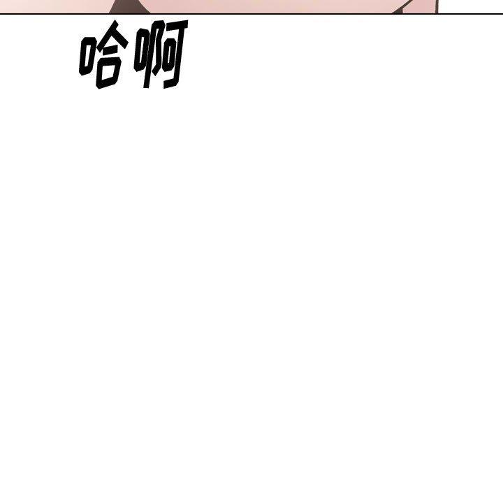 第 28 话 - 第81.jpg页