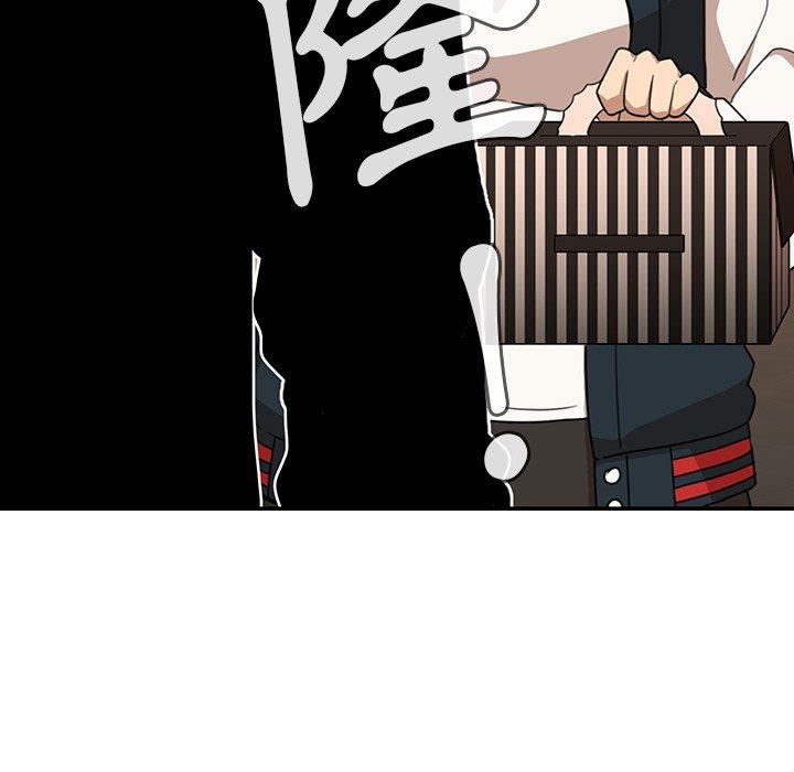 第24话 - 第5.jpg页