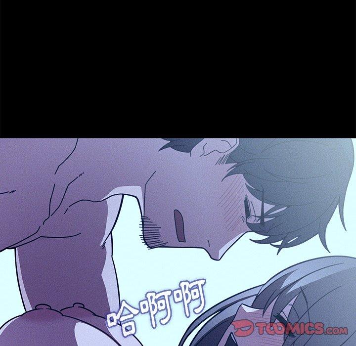第25话 - 第82.jpg页