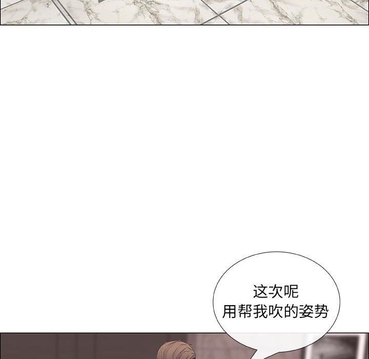 第37话 - 第59.jpg页