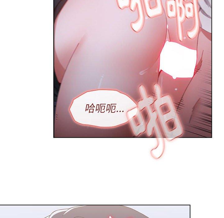 第23話 - 第108.jpg页