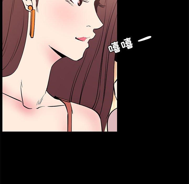 第 31 话 - 第49.jpg页