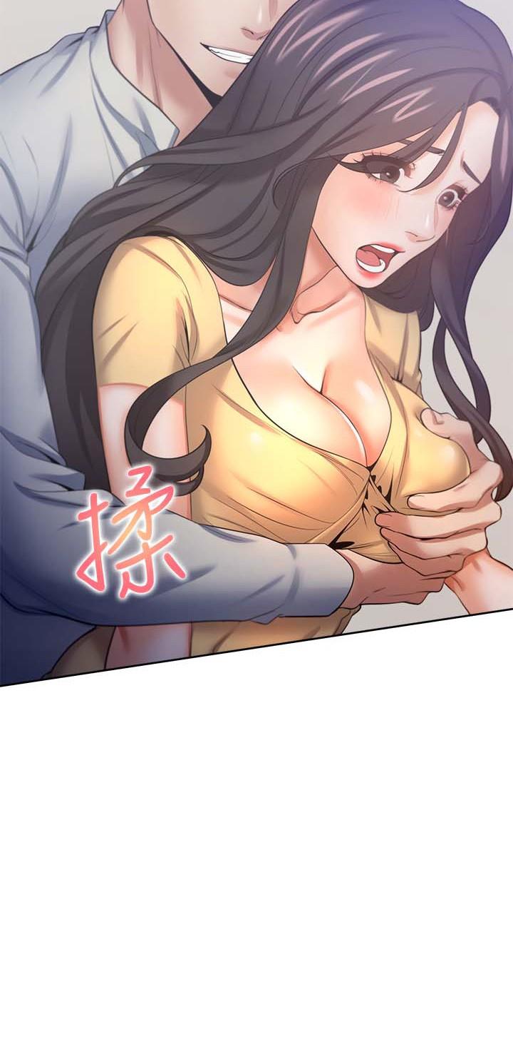 第56话-想加入，就过来 - 第2.jpg页