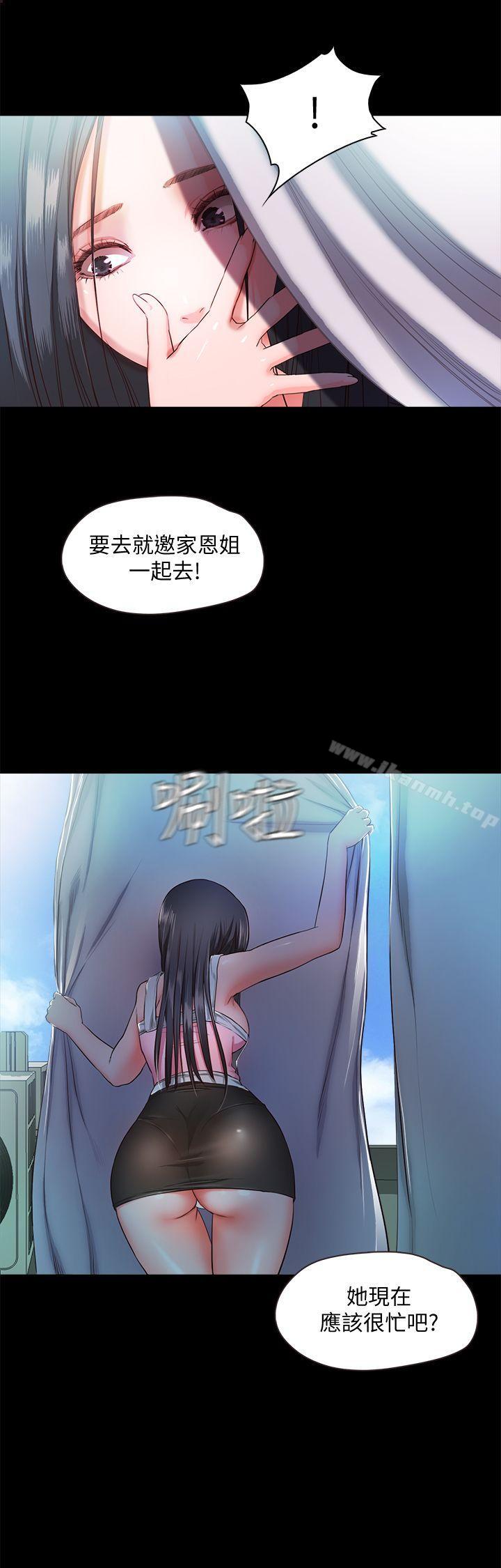 第7话-仓库内的情慾流动 - 第23.jpg页