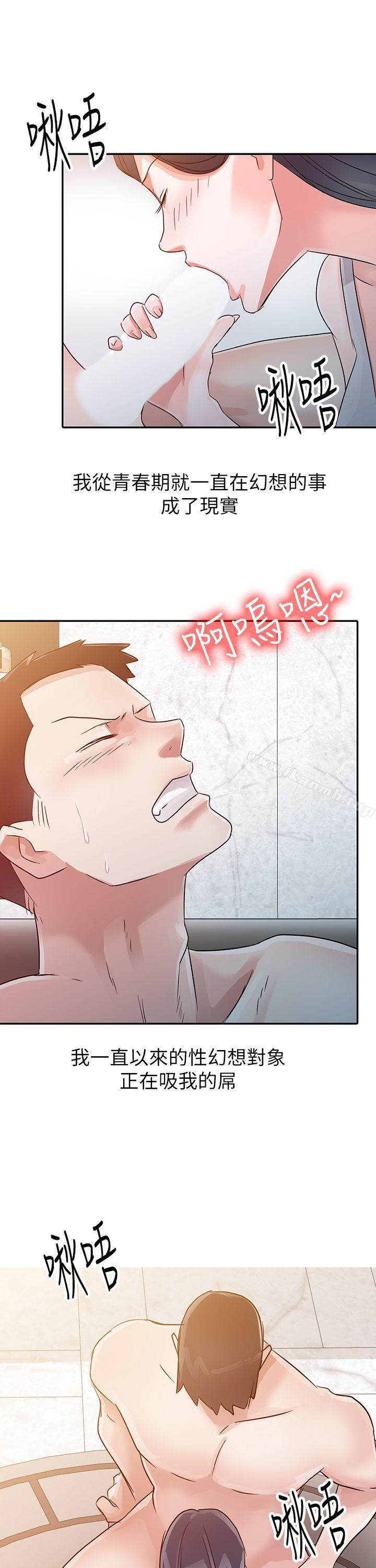 第4话 - 第22.jpg页