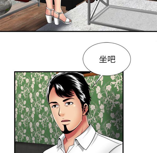 第 39 话 - 第41.jpg页